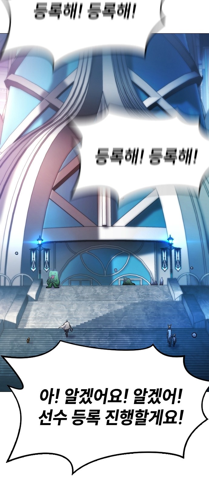 118 페이지