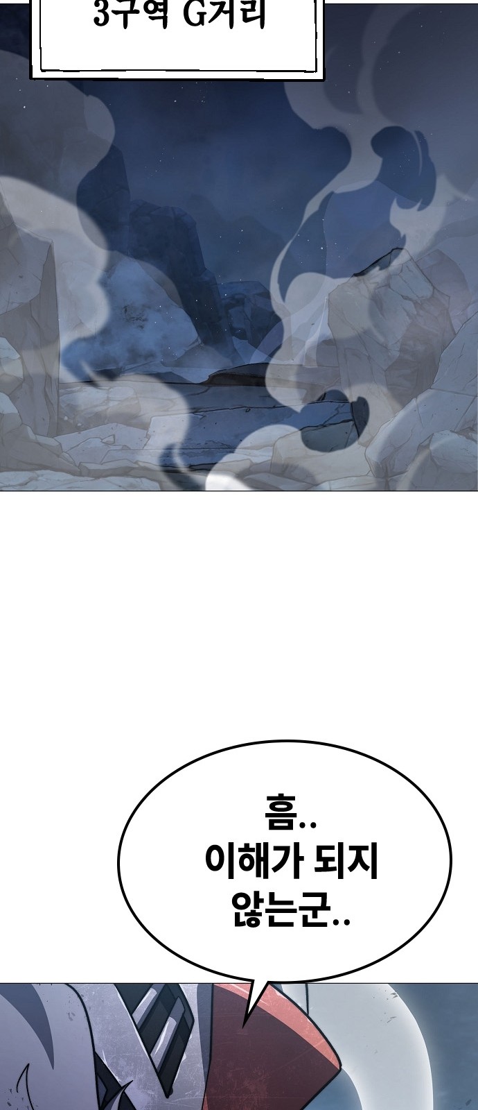 123 페이지