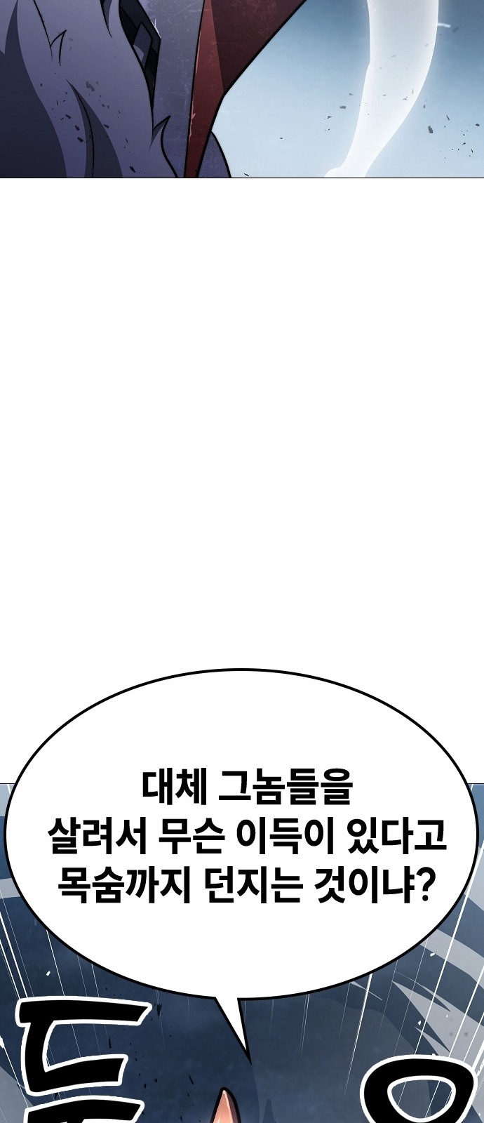 124 페이지