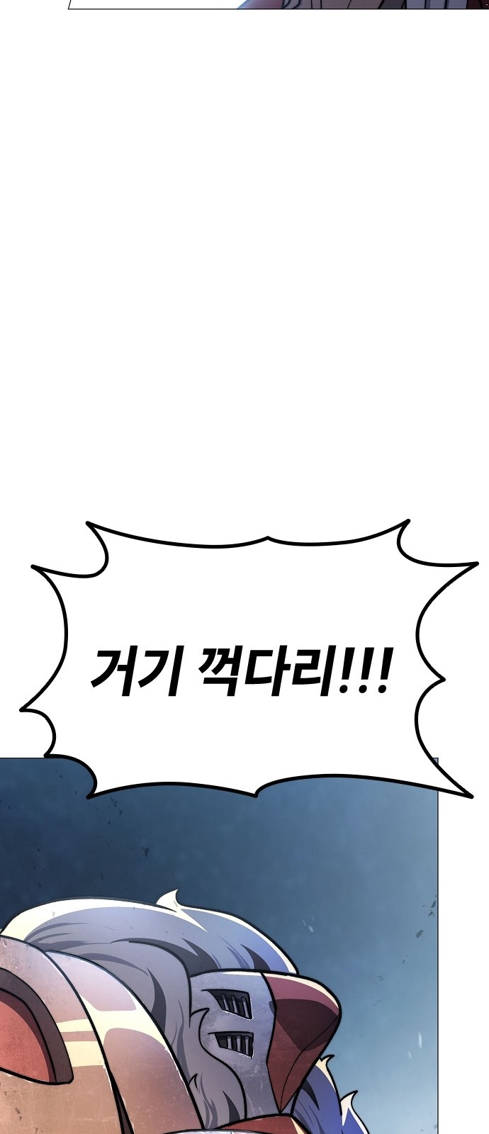 127 페이지
