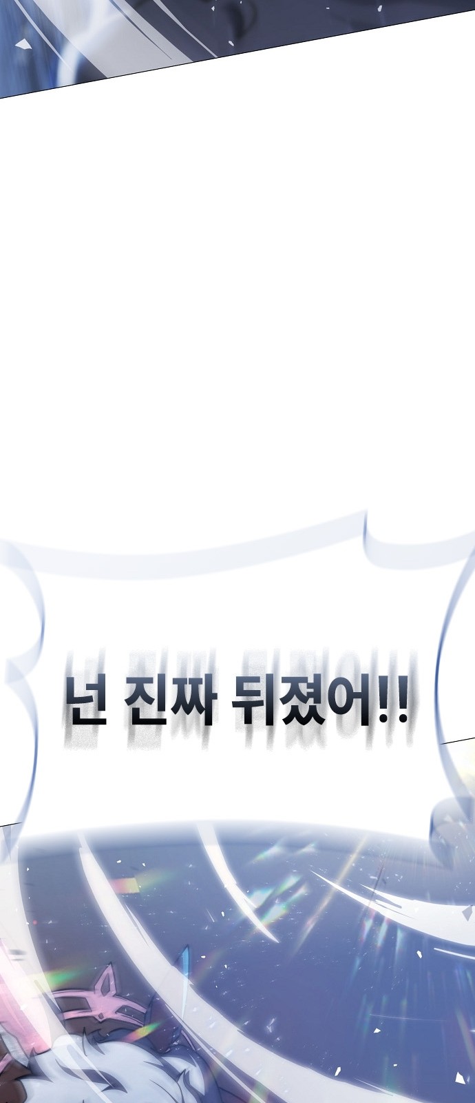 130 페이지