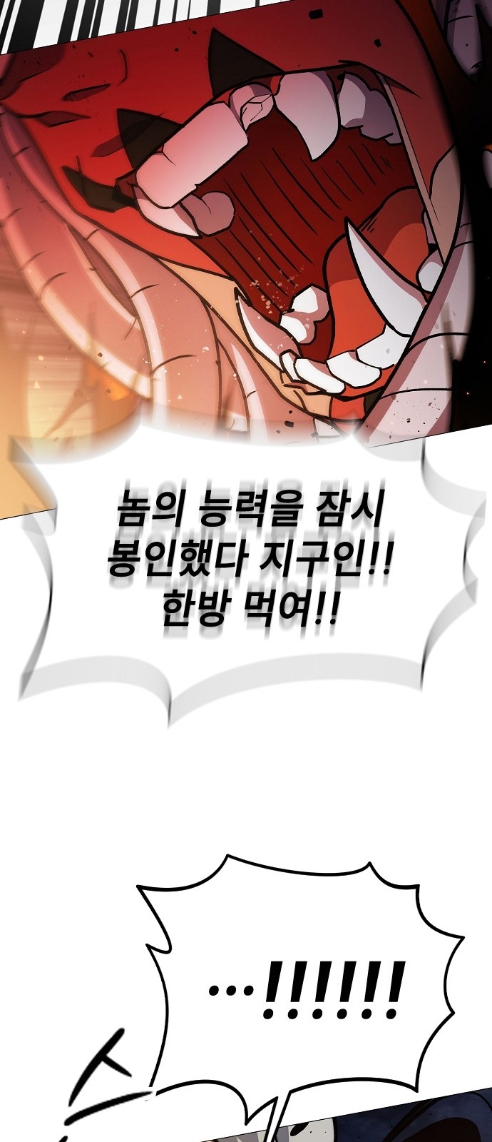 135 페이지