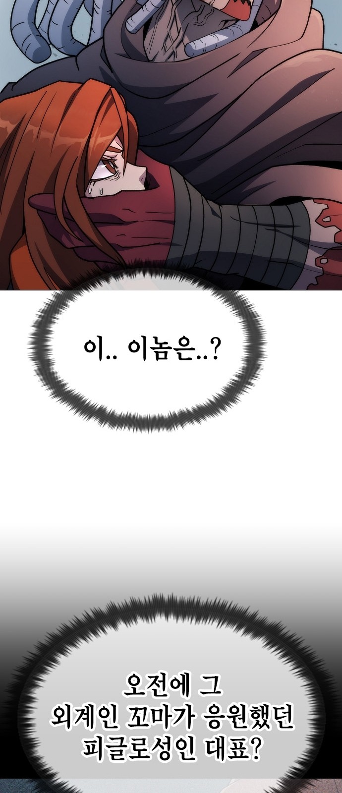 45 페이지