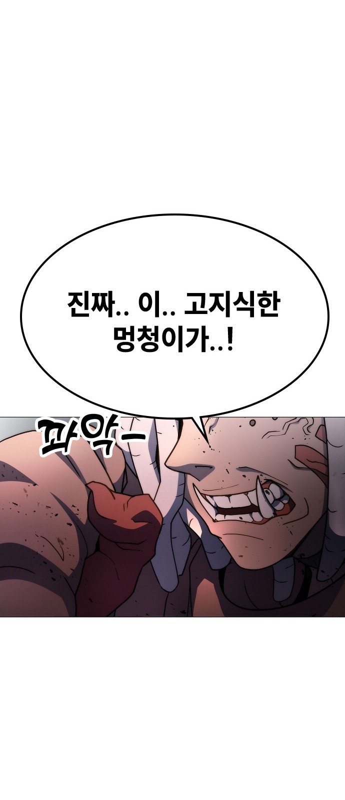 94 페이지