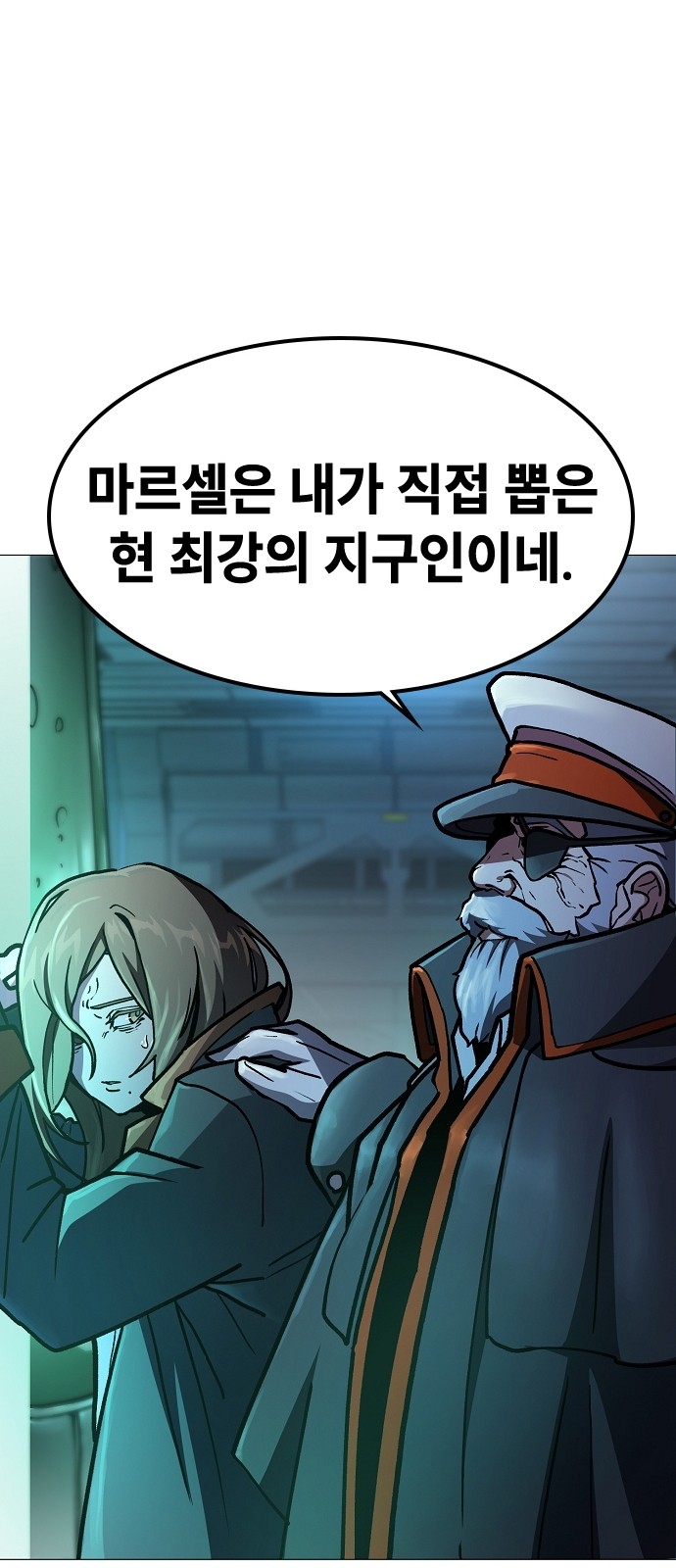 114 페이지