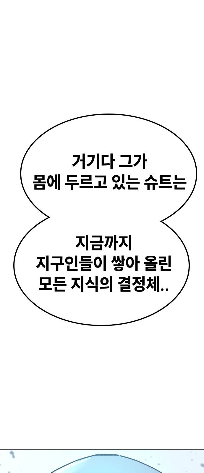115 페이지