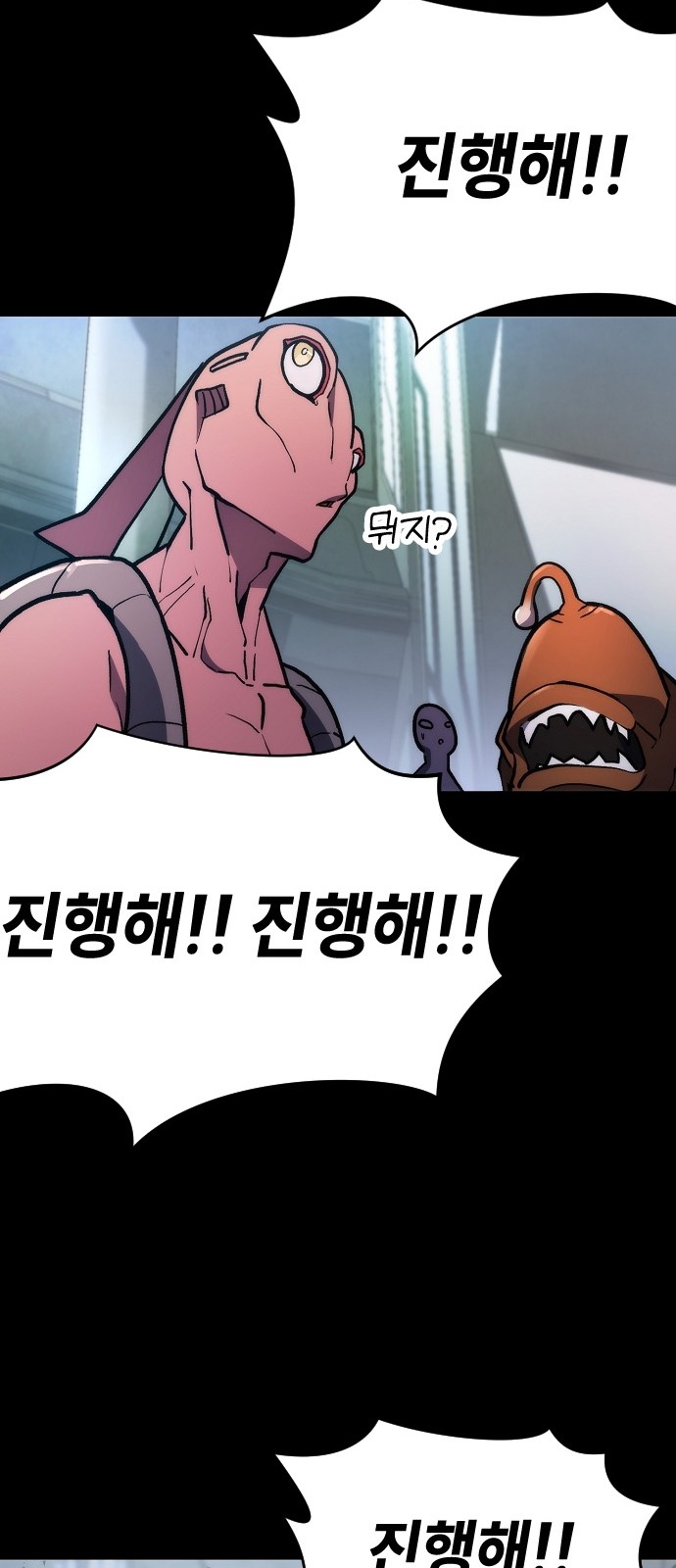 47 페이지