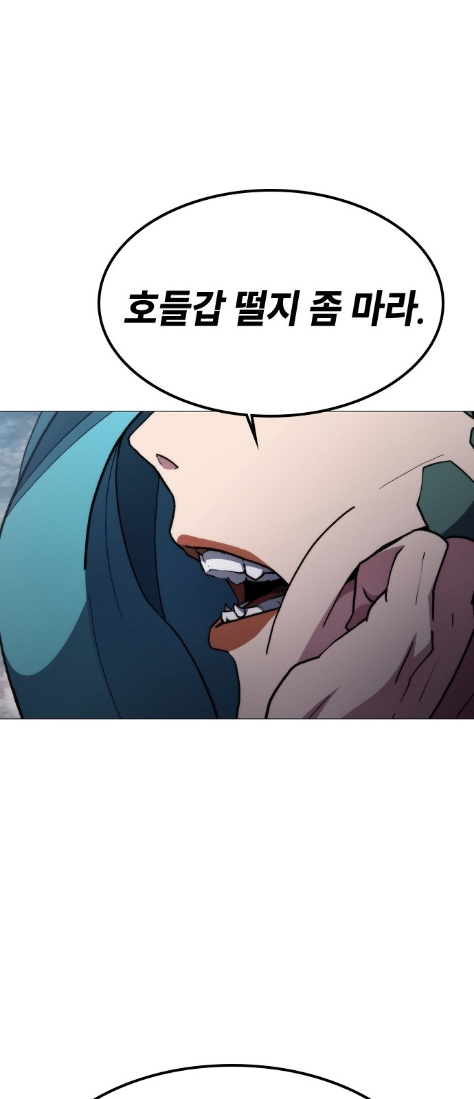 94 페이지
