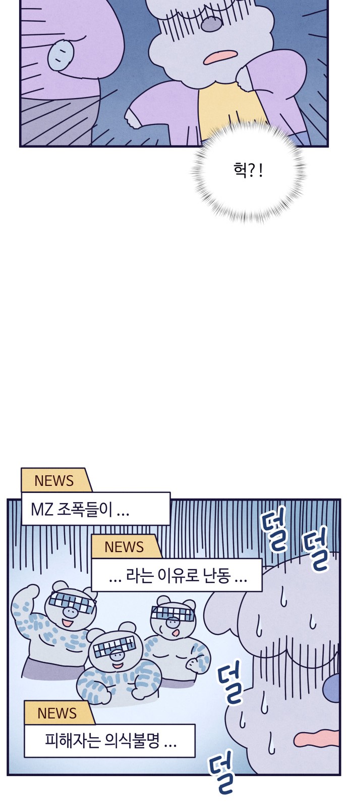 16 페이지