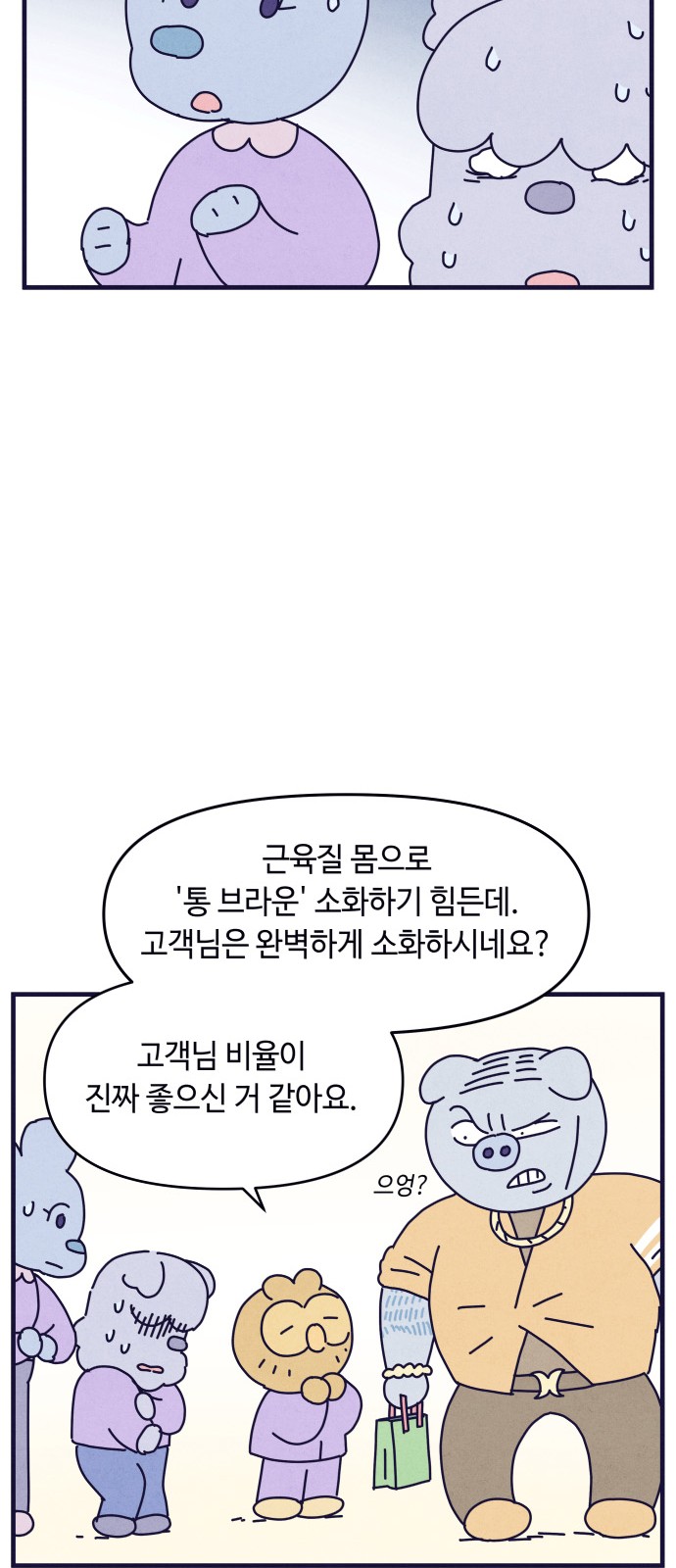 22 페이지