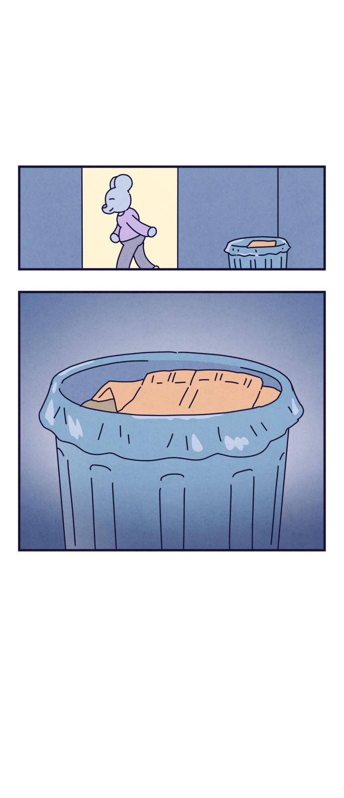12 페이지