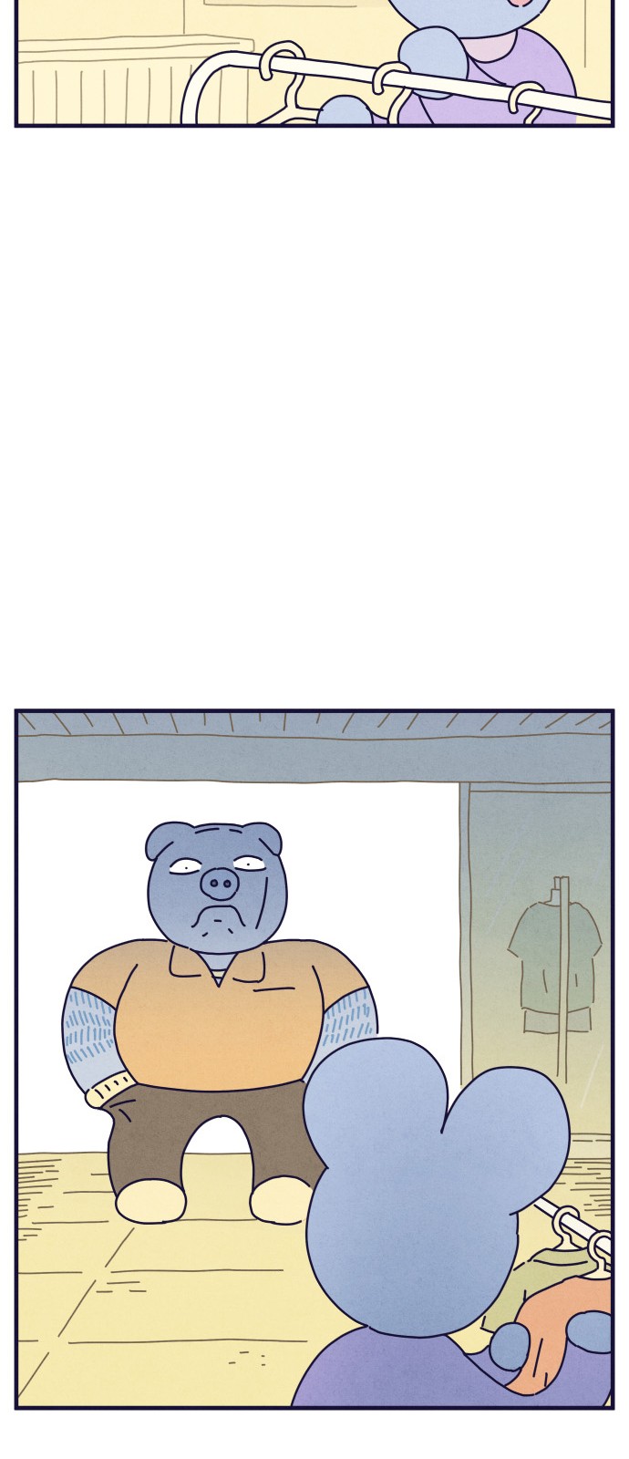 14 페이지