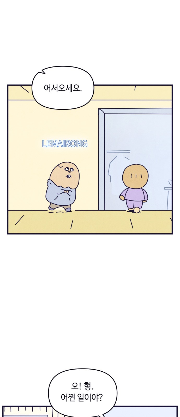 1 페이지