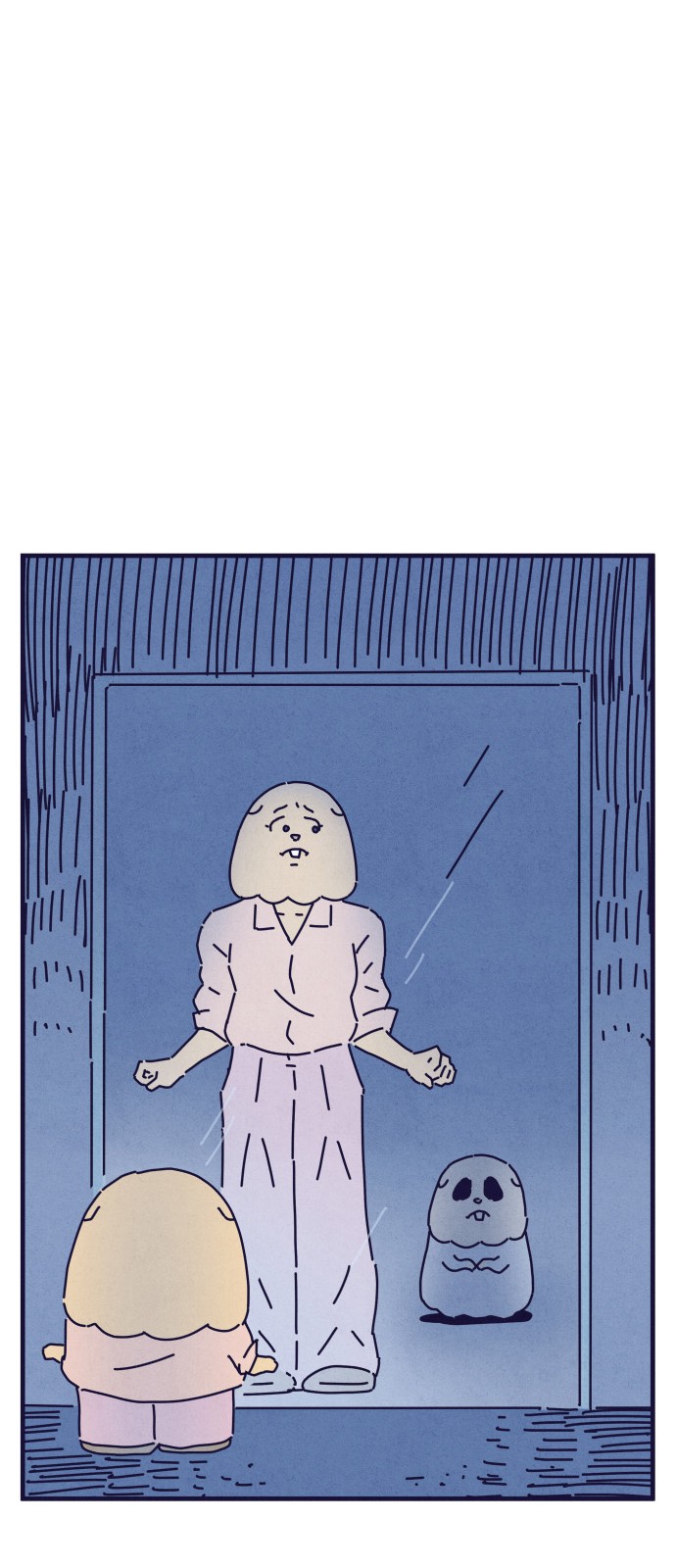 25 페이지