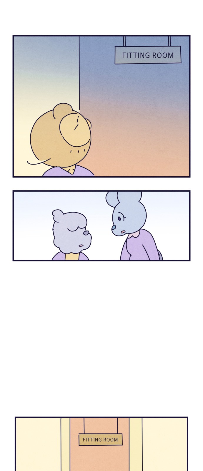 23 페이지