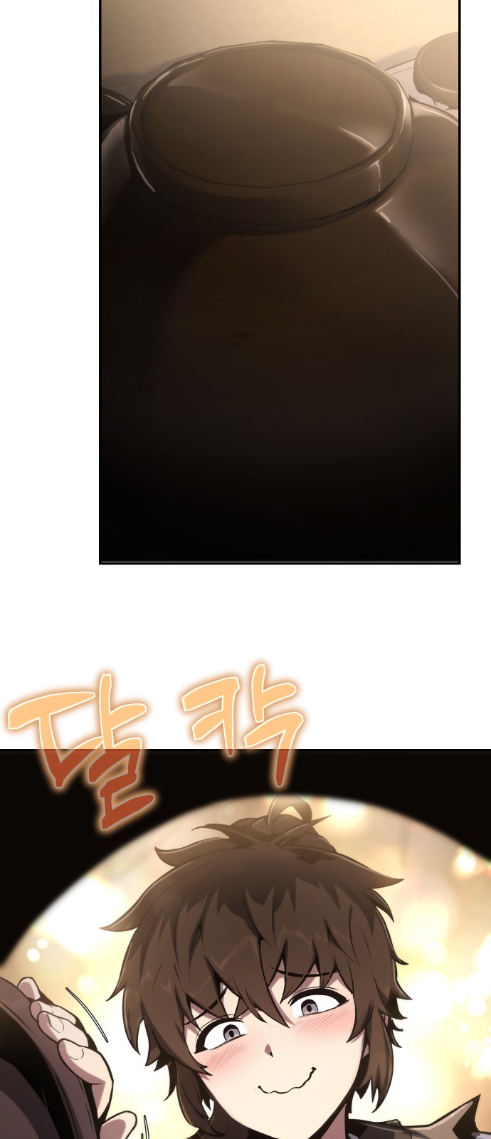 37 페이지