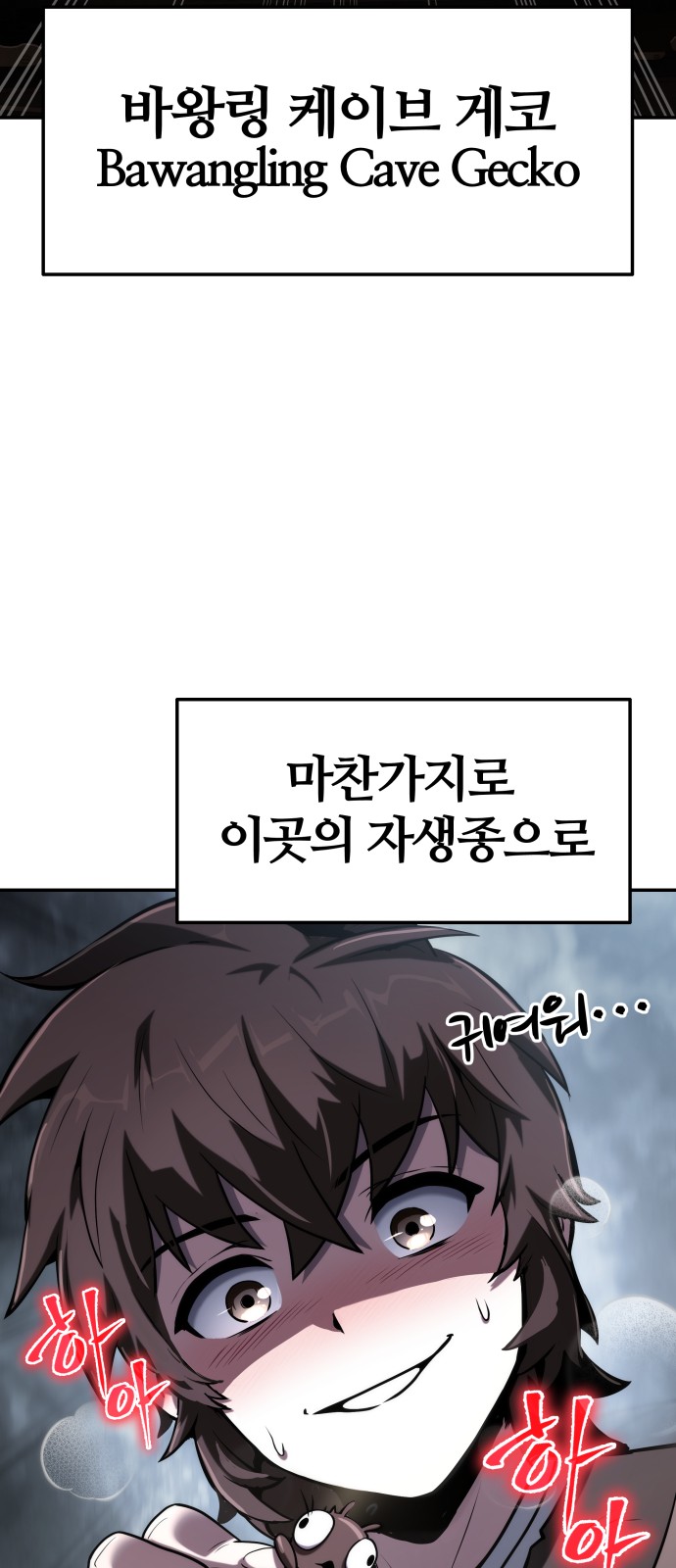 52 페이지