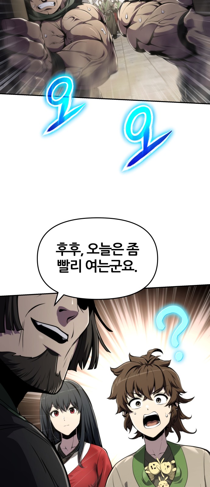 30 페이지