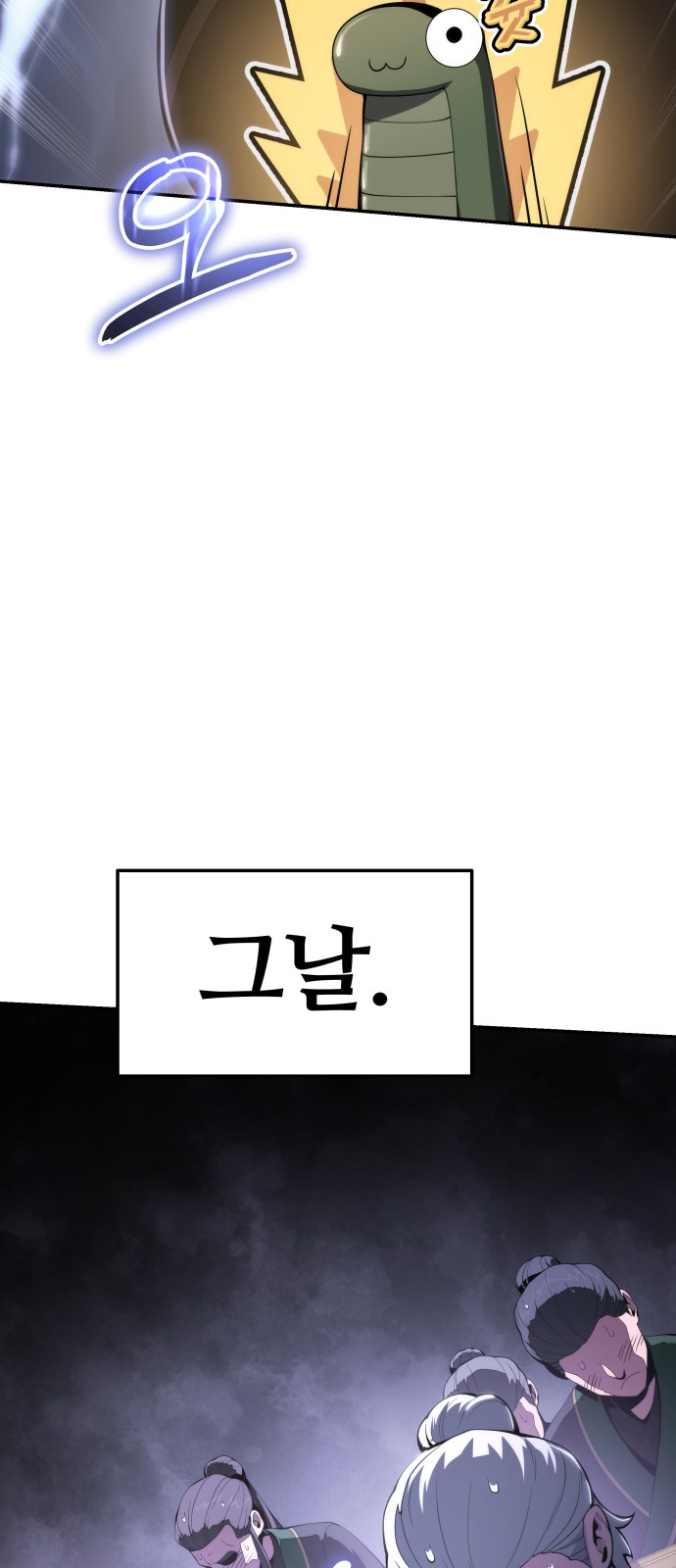 72 페이지