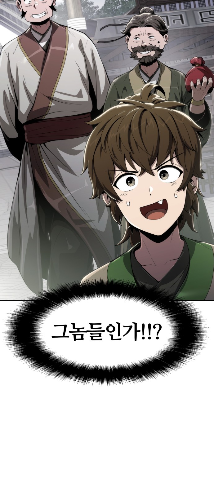 72 페이지