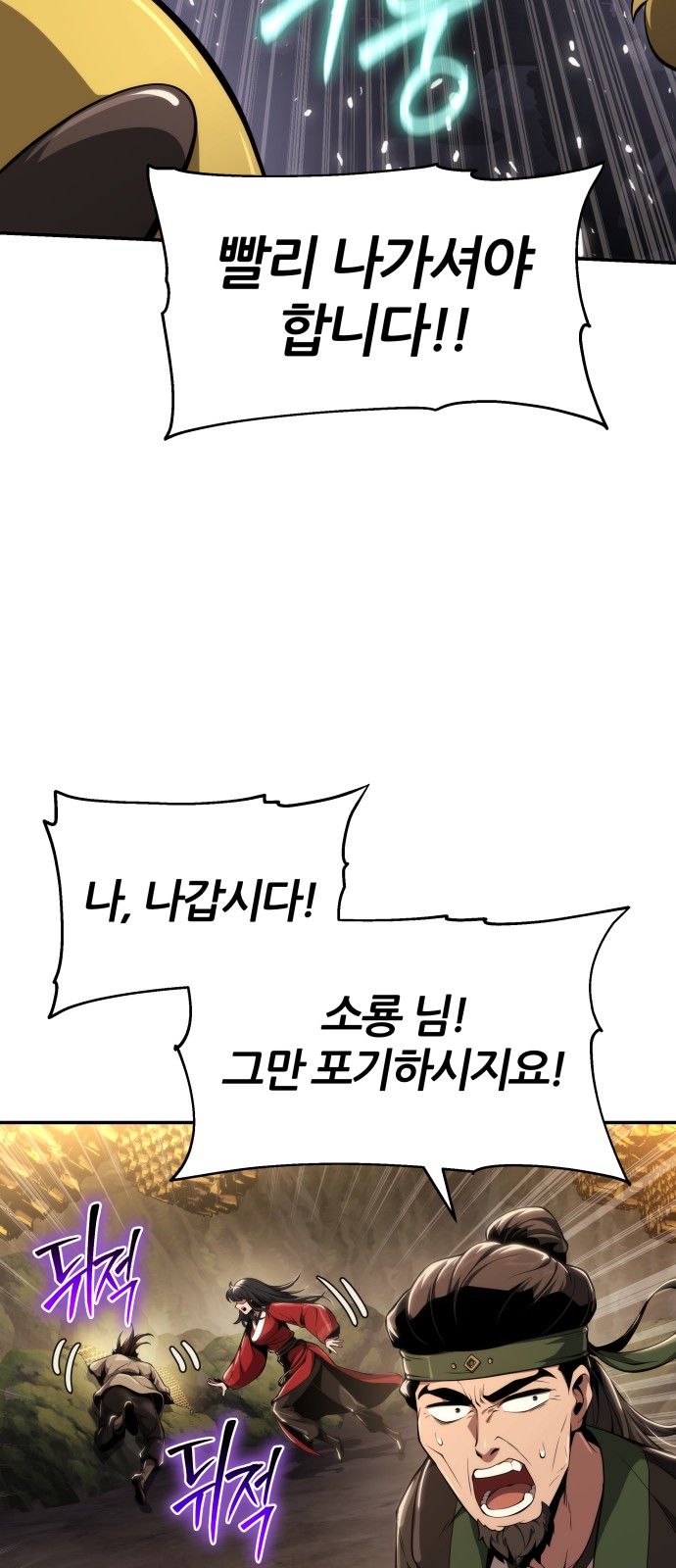 57 페이지