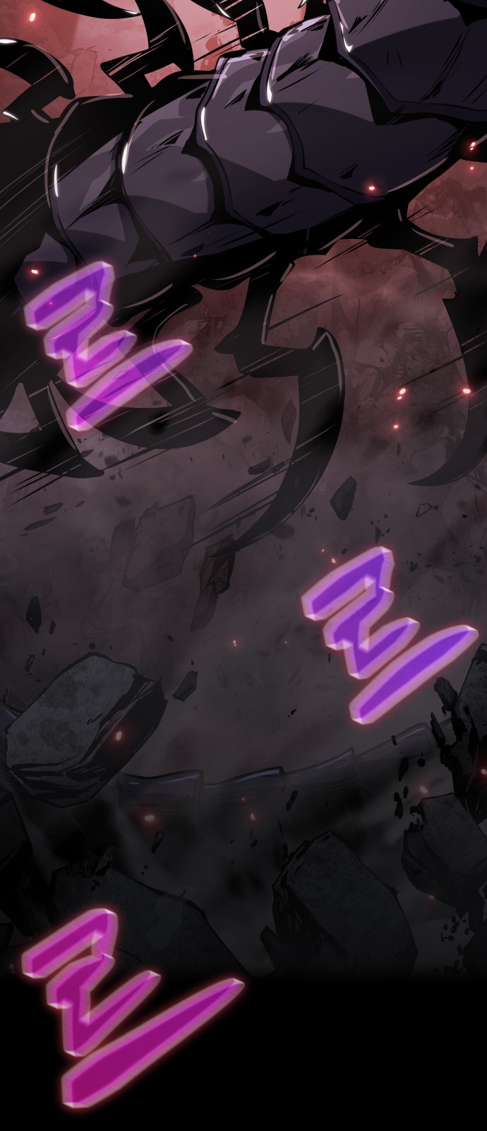117 페이지