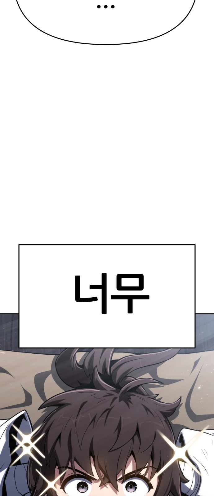 123 페이지