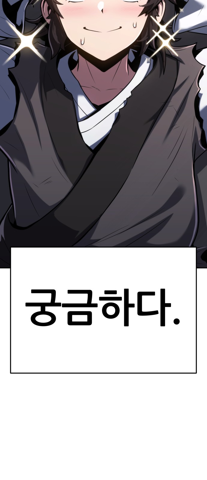 124 페이지