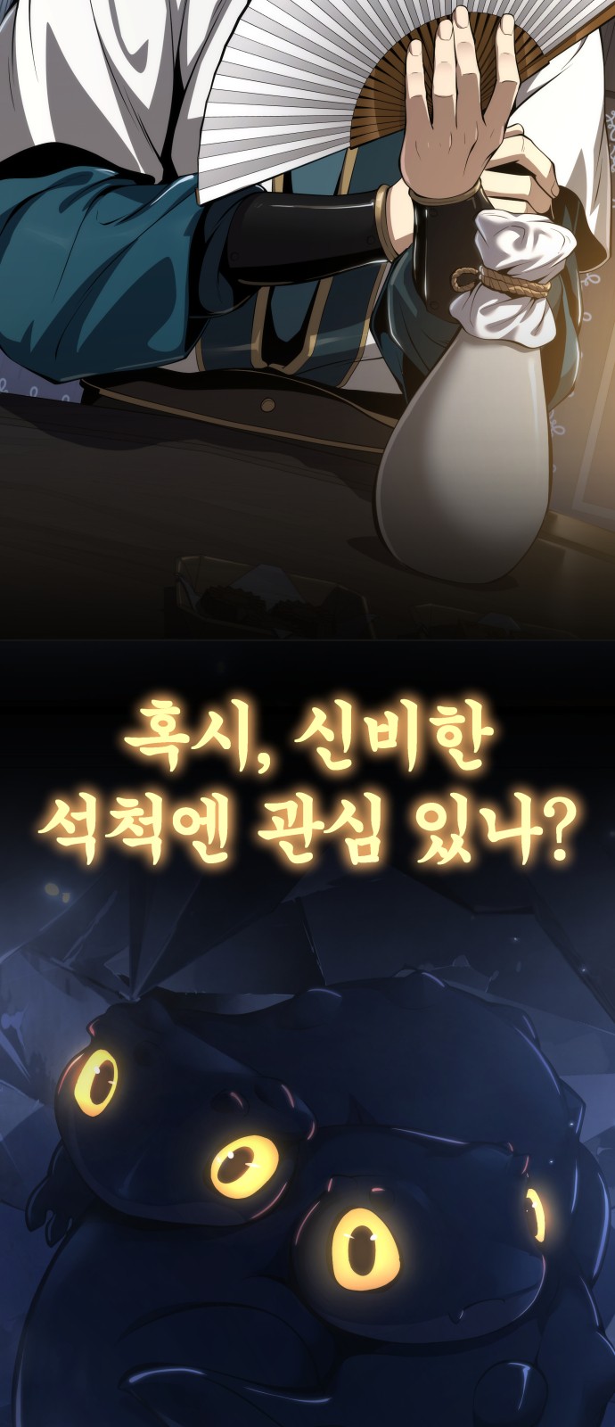 95 페이지