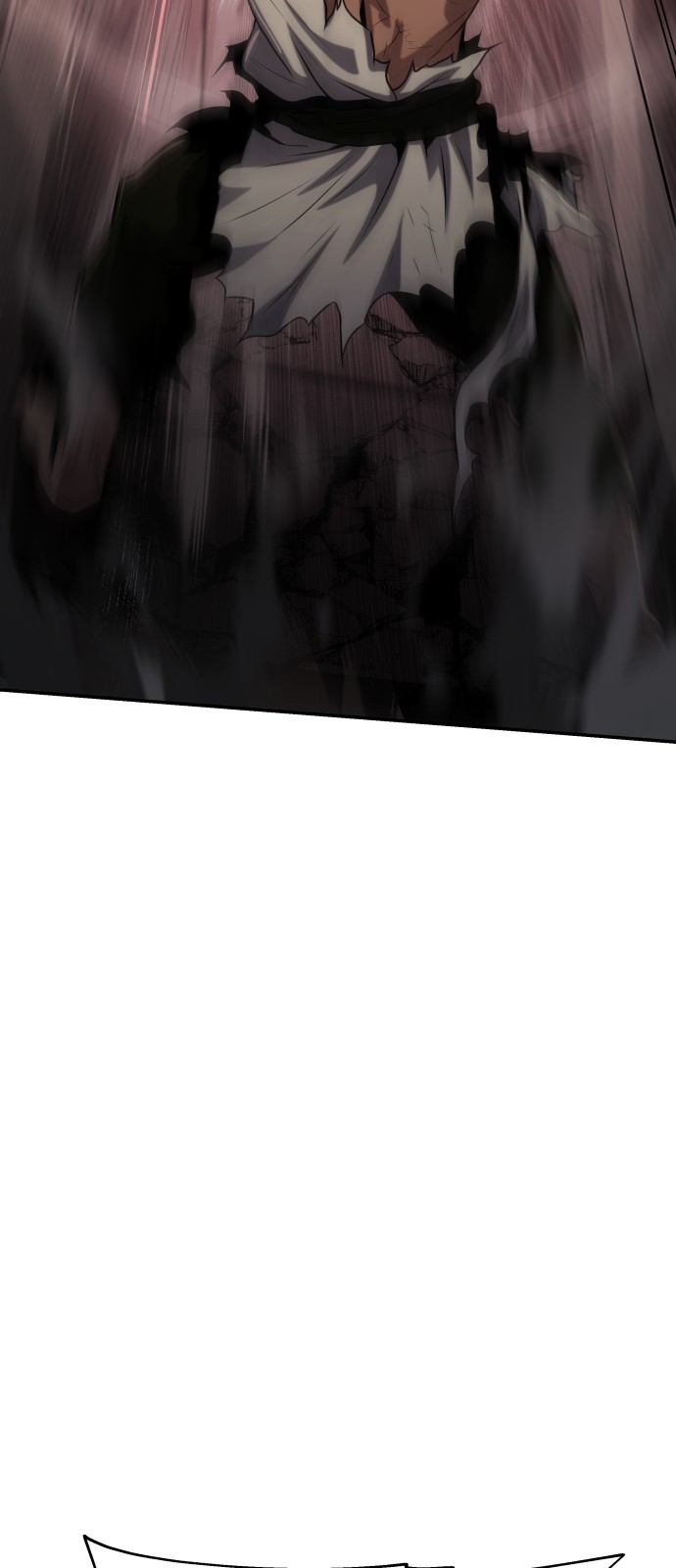 116 페이지