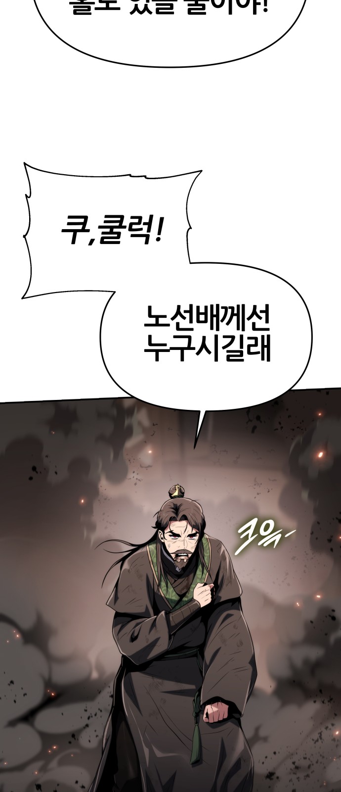 123 페이지