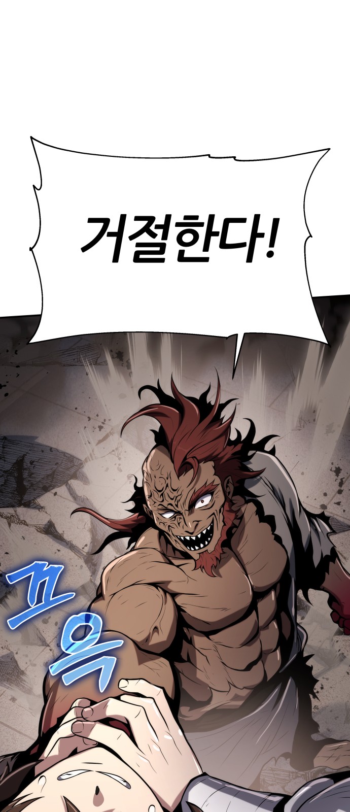 130 페이지
