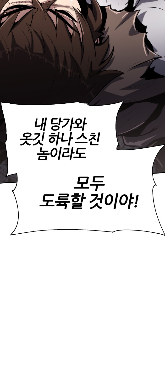 131 페이지