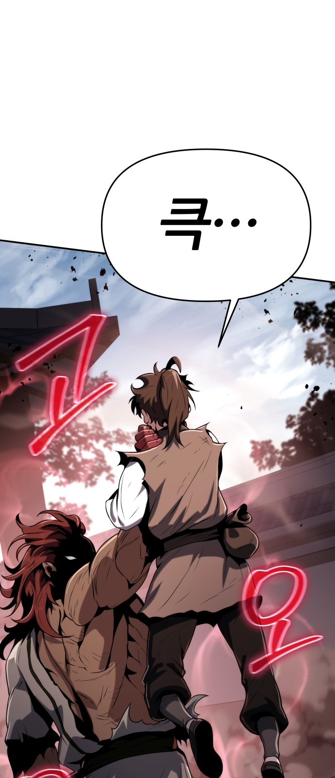 136 페이지