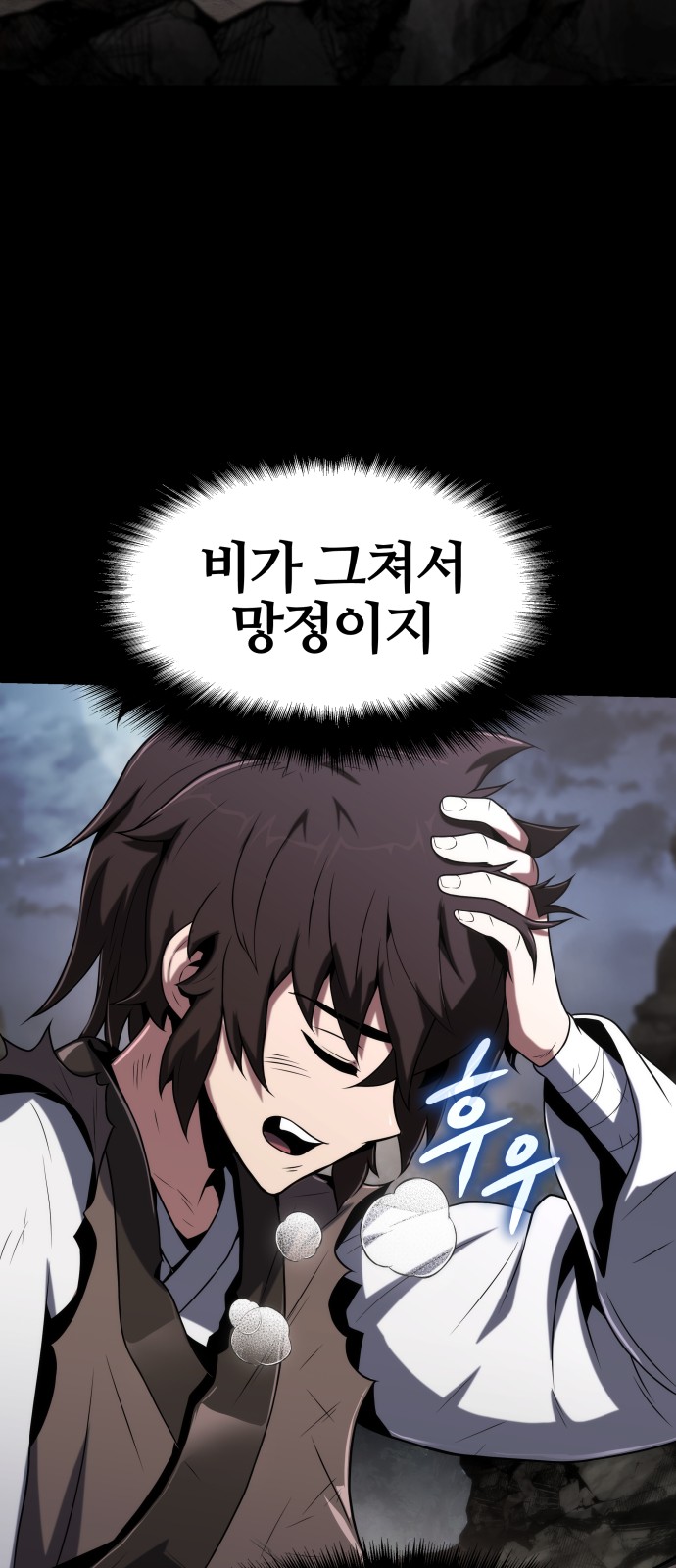 44 페이지