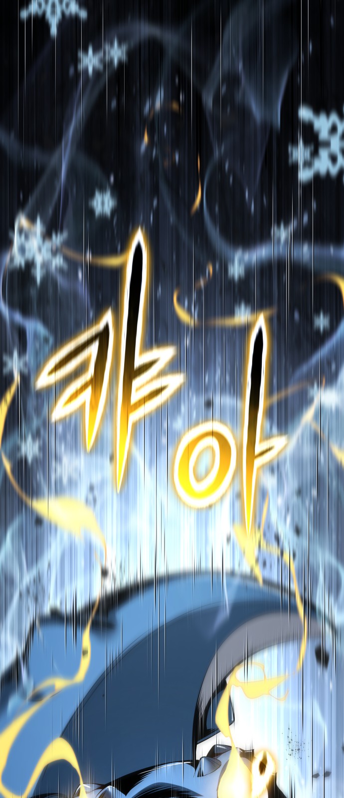 93 페이지
