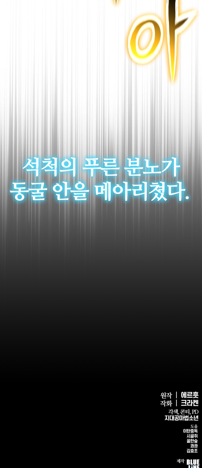 95 페이지