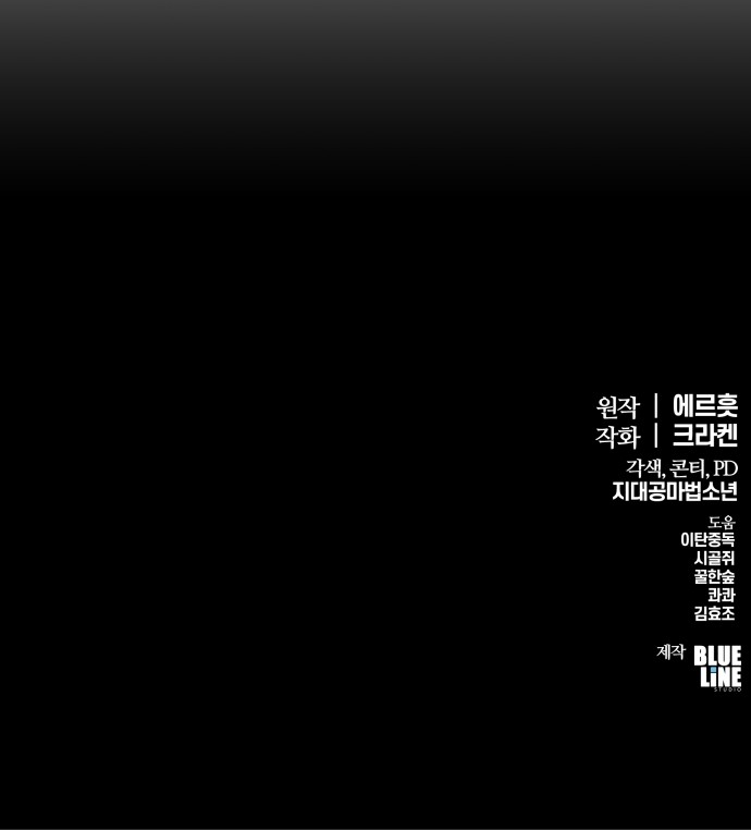 103 페이지