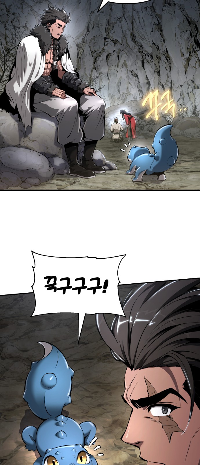 27 페이지