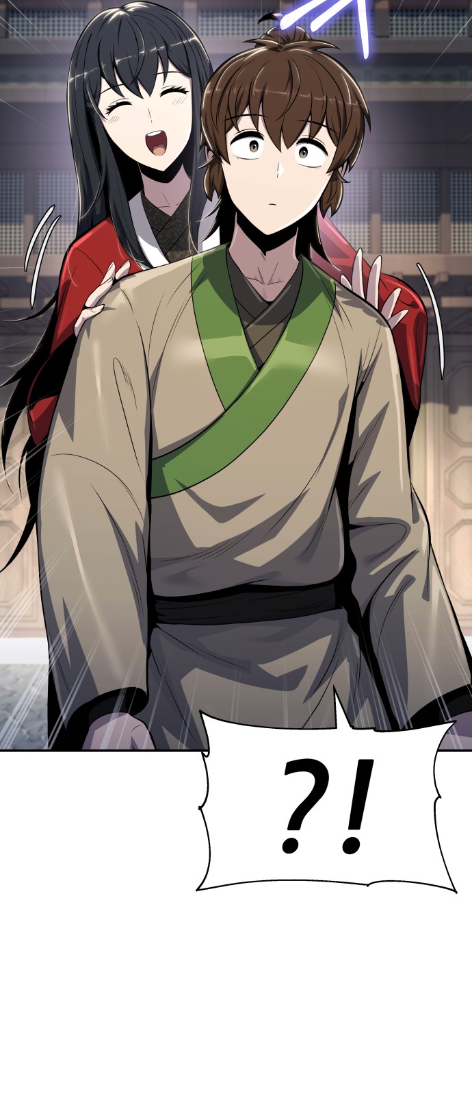 31 페이지
