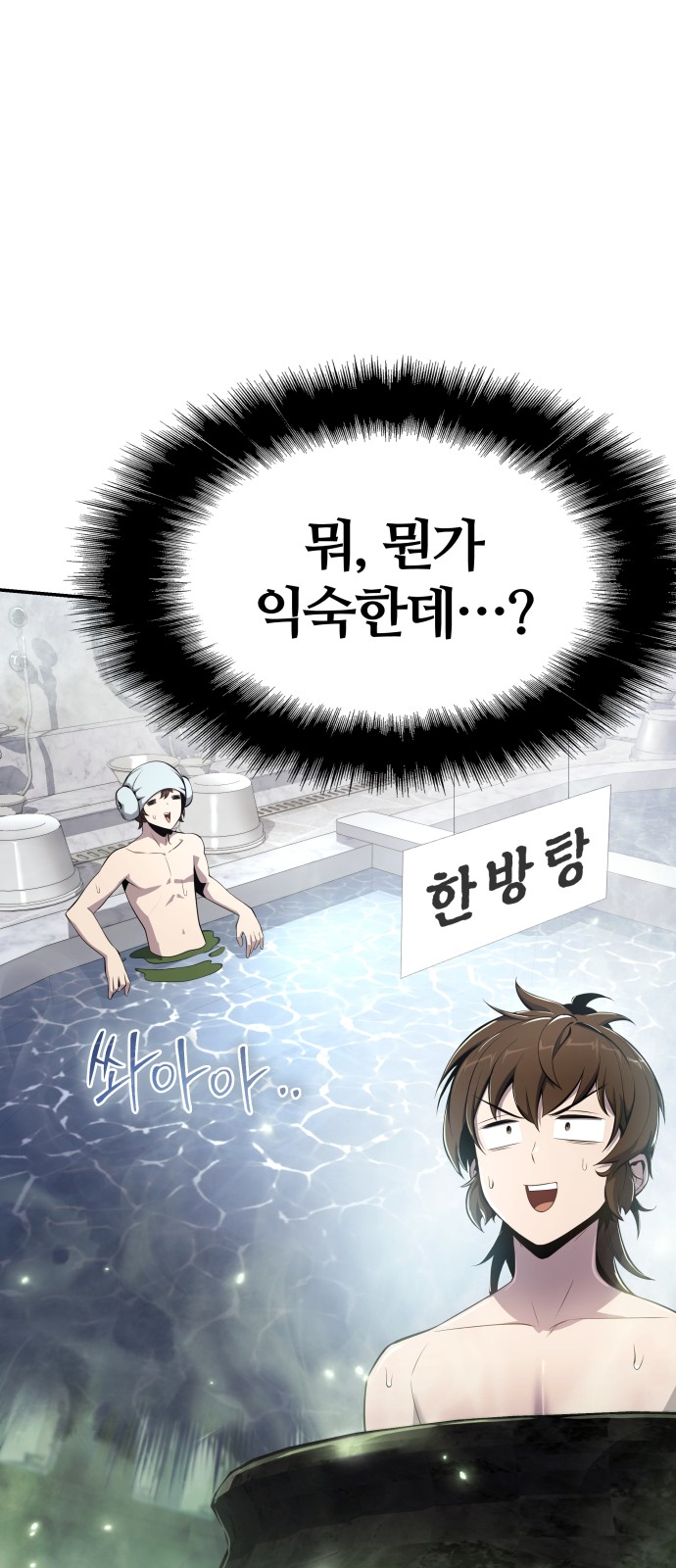 65 페이지