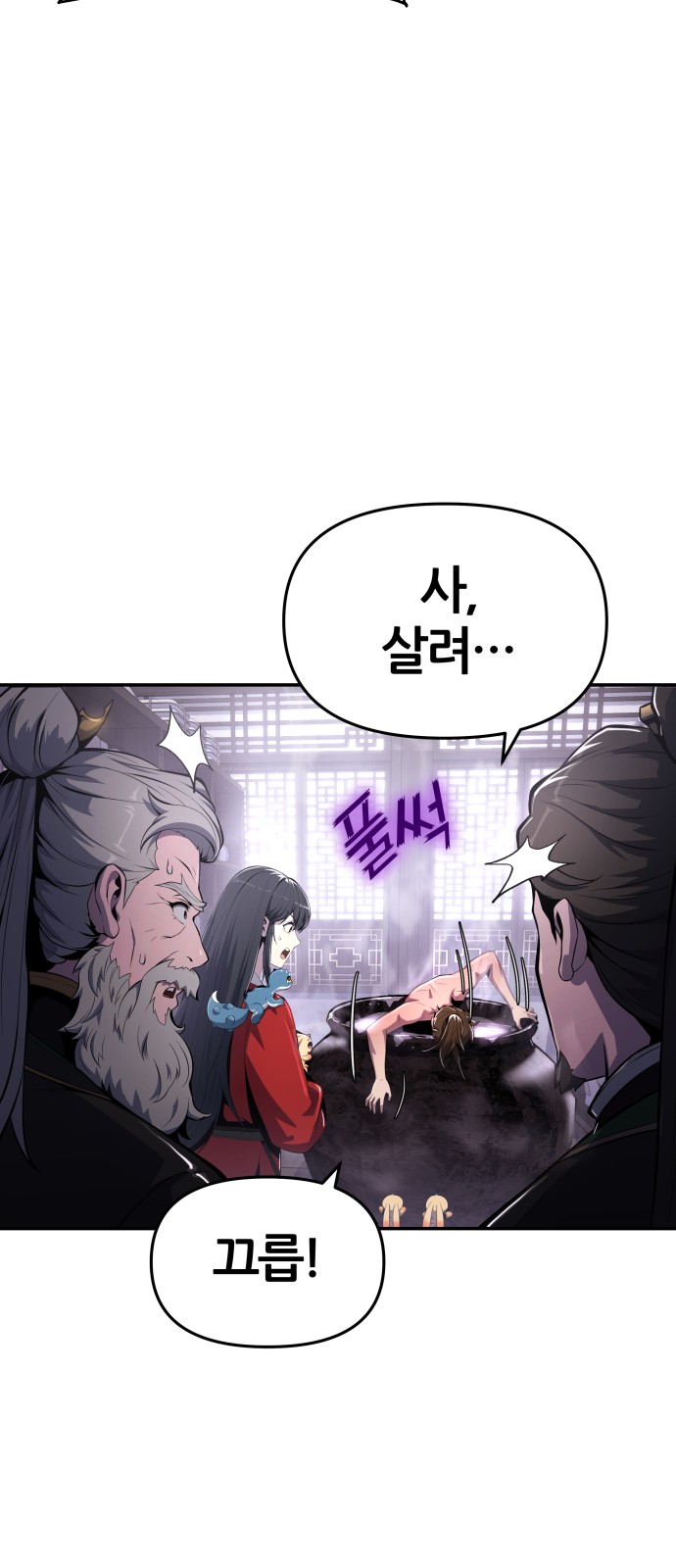 10 페이지
