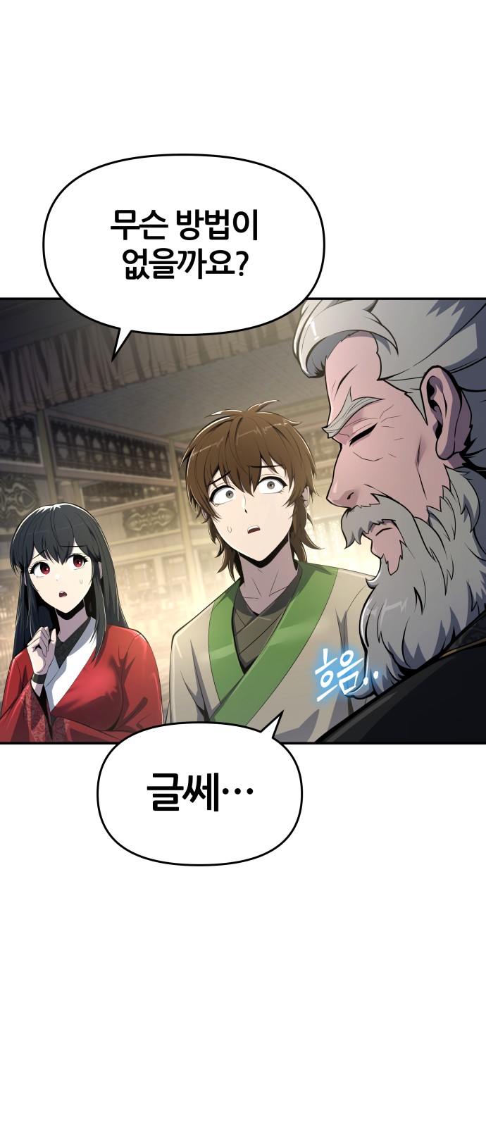 22 페이지