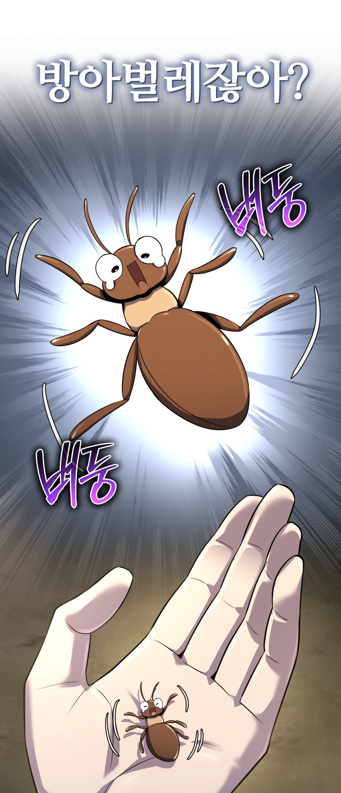 45 페이지