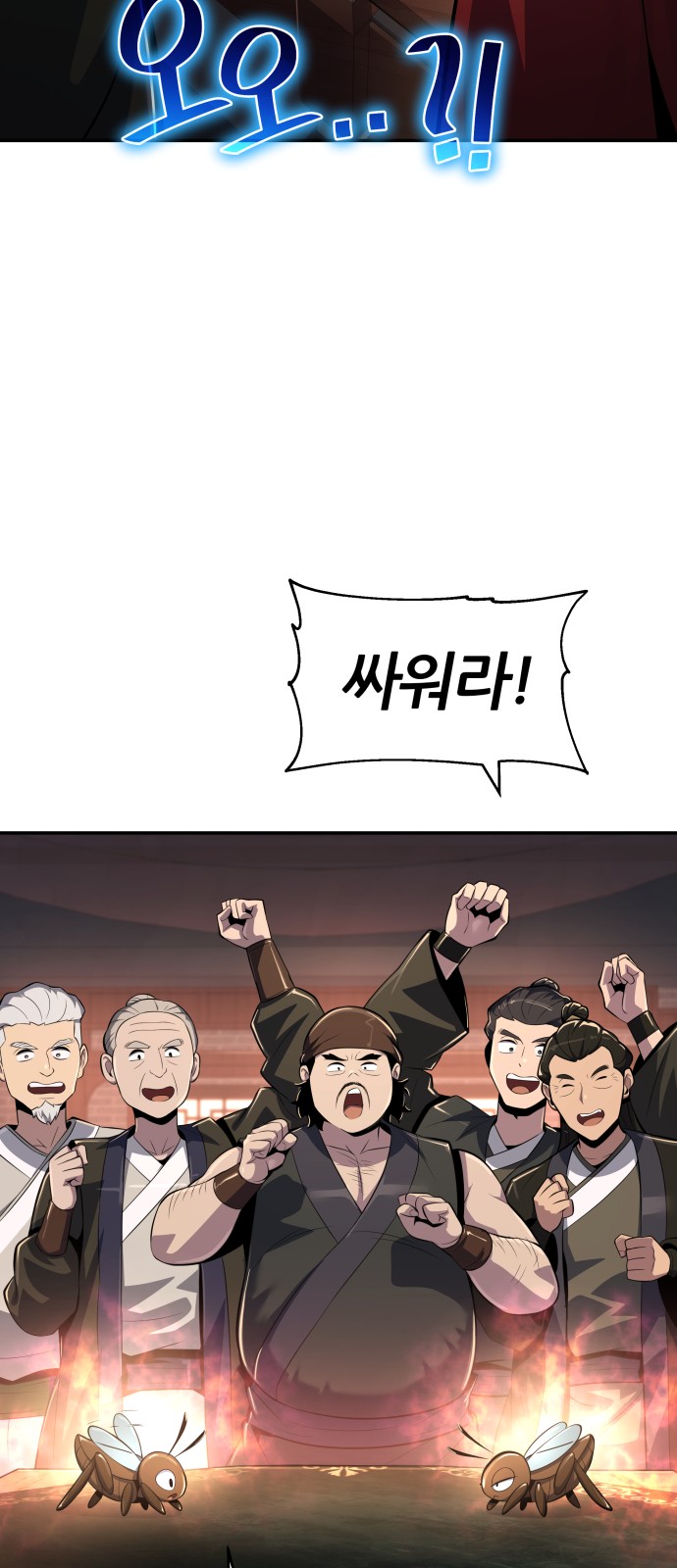 15 페이지