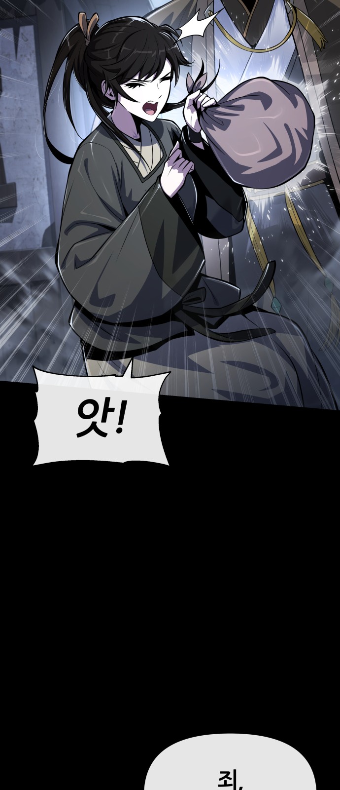 22 페이지
