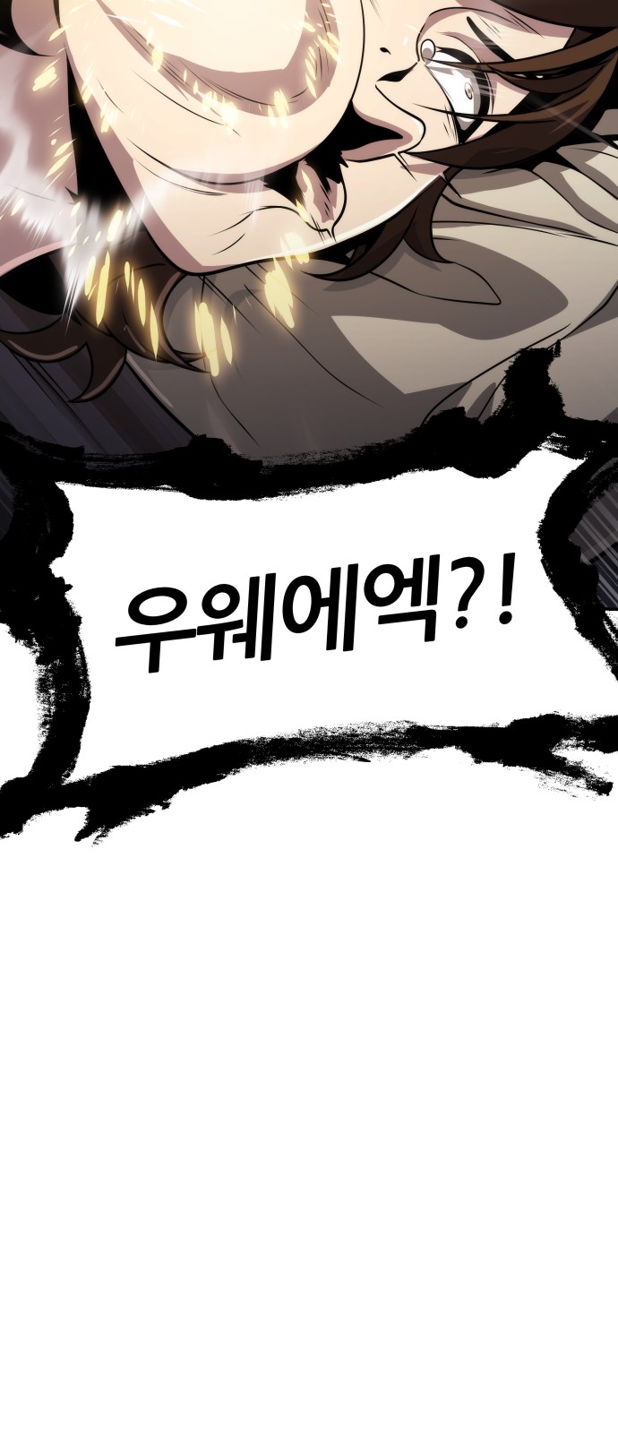 100 페이지