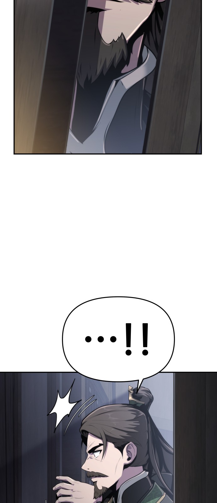 95 페이지