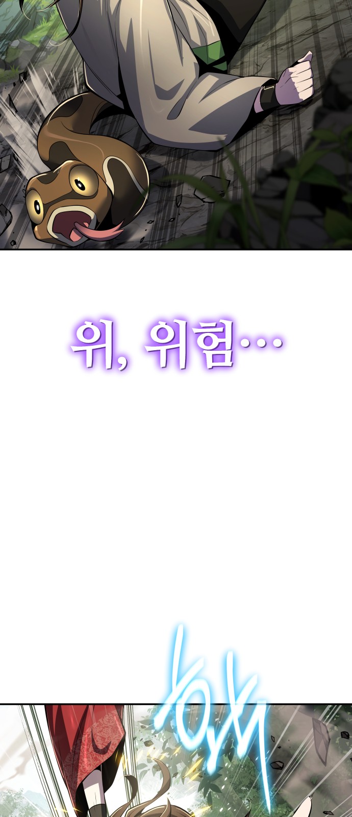51 페이지