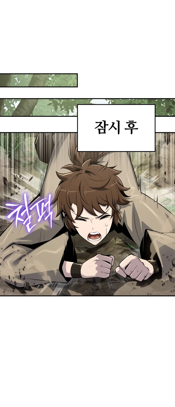 59 페이지